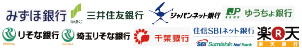 ATM決済