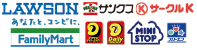 コンビニ決済