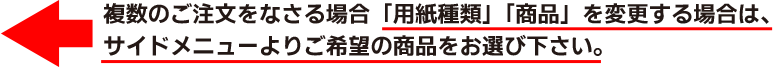 PC用の画像