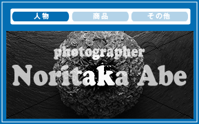 ポスター写真 似顔絵作成